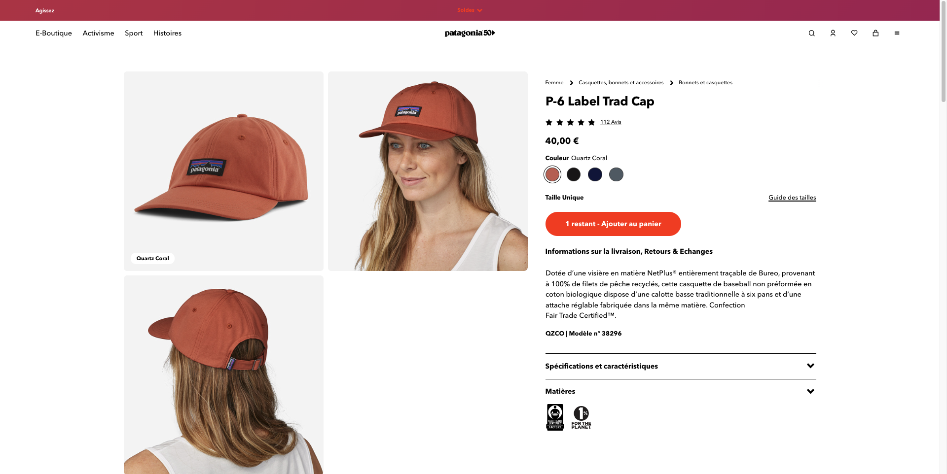 Fiches produits ligne de flottaison