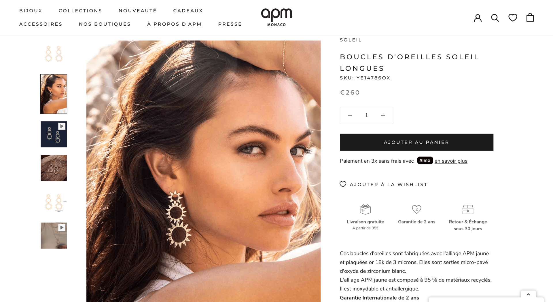 Fiche produit packshot-haute-qualite